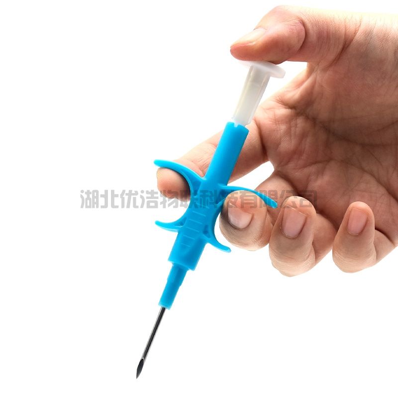 宠物芯片猫狗芯片动物芯片植入式动物电子芯片11784/85 