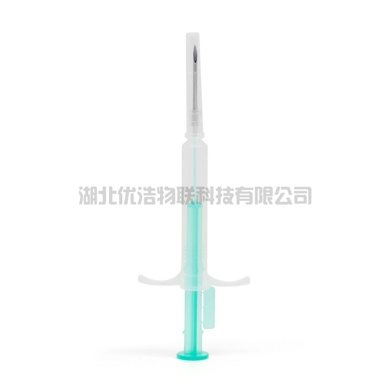 宠物芯猫狗芯片动物芯片植入式动物电子芯片、11784/85 