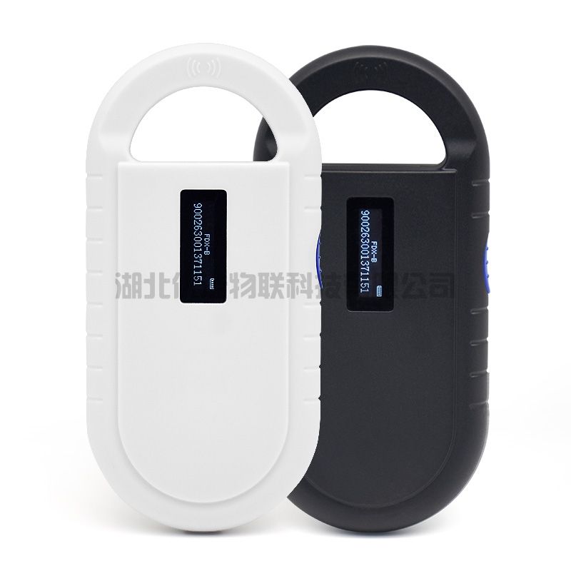 芯片宠物ID芯片扫码器扫描仪手持读卡器植入cku猫狗动物芯片