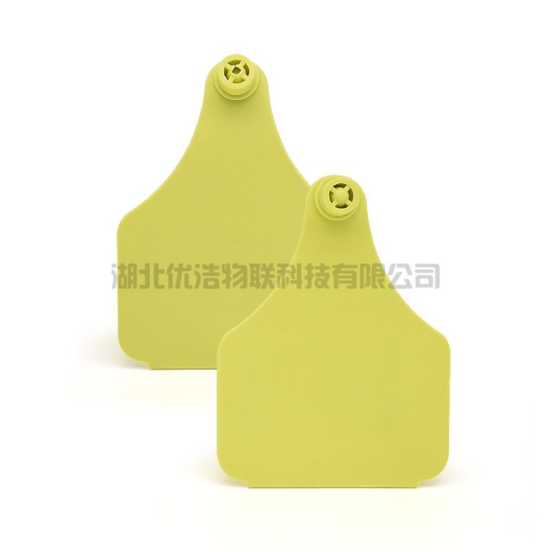 动物电子耳标 超高频智能芯片耳标 牛动物耳标识别